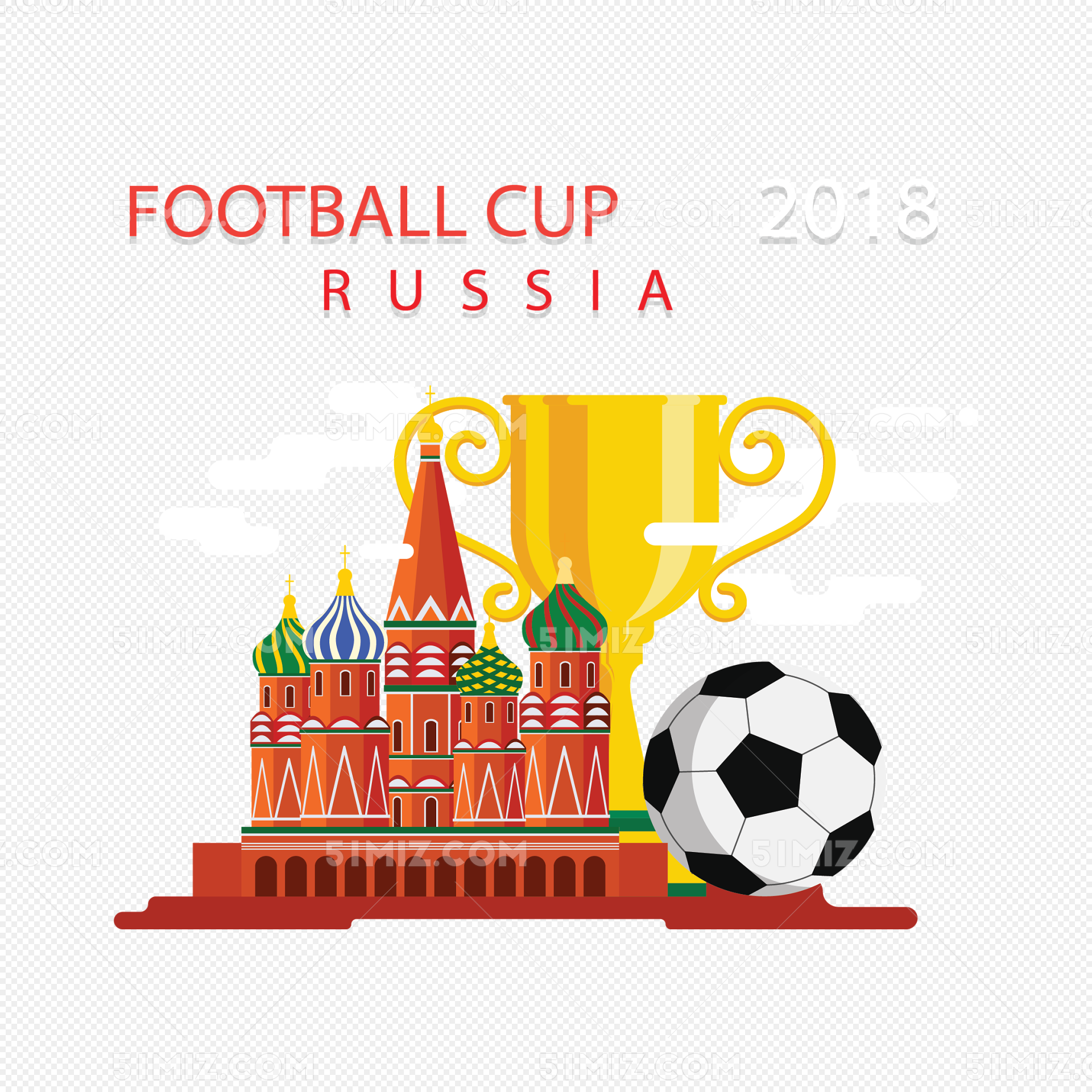 冲压智能生产线